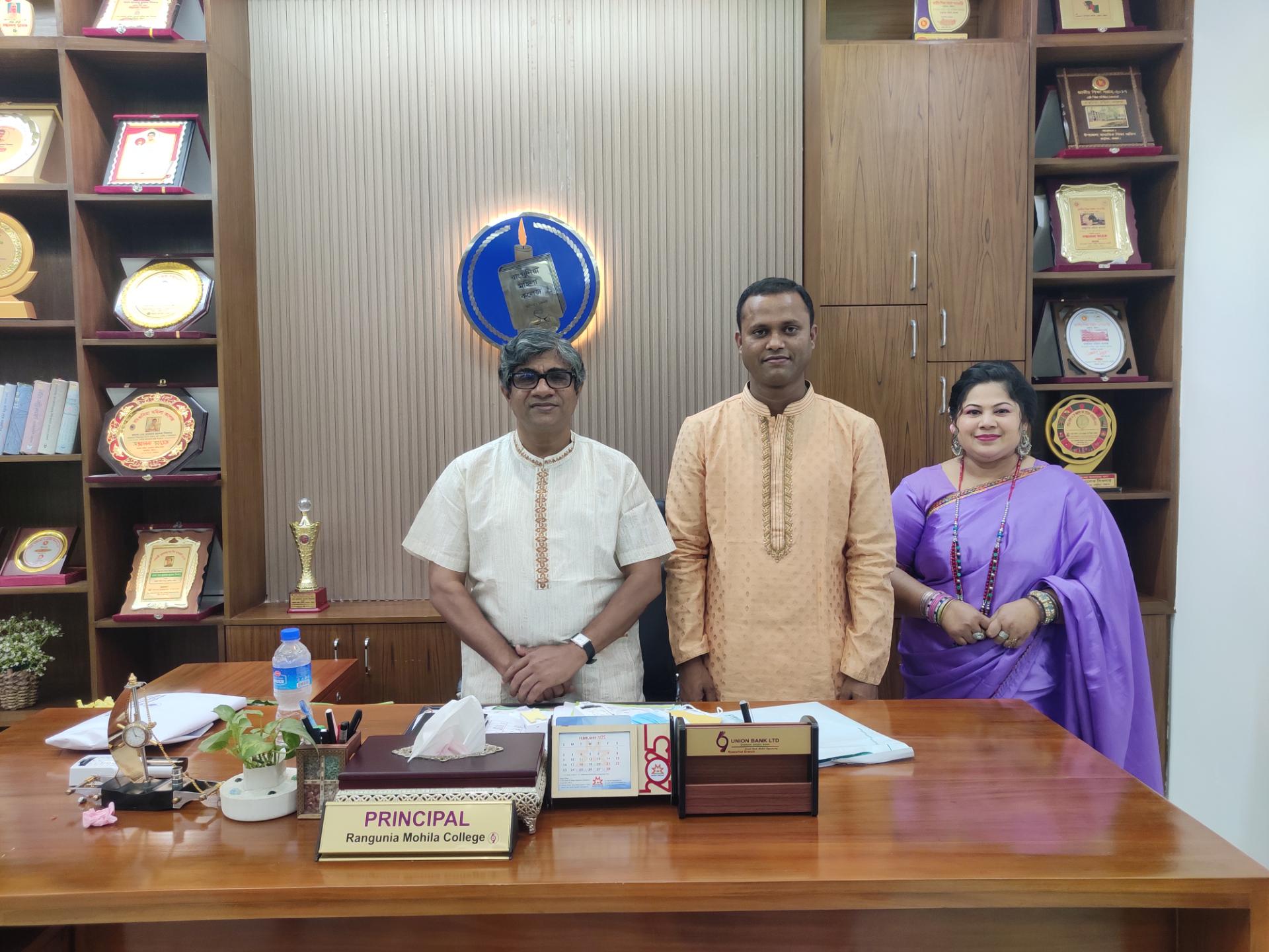 Md. Saruar Salek Sikder